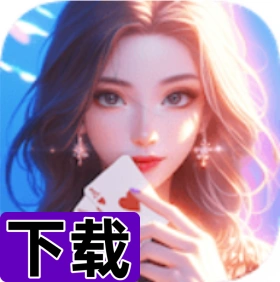 艾彼娱乐